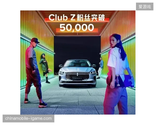 数万名观众同时在线请求会员权益响应速度为何能保持毫秒级对齐