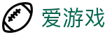 爱游戏（中国）-官方门户